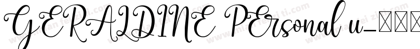 GERALDINE PErsonal u字体转换